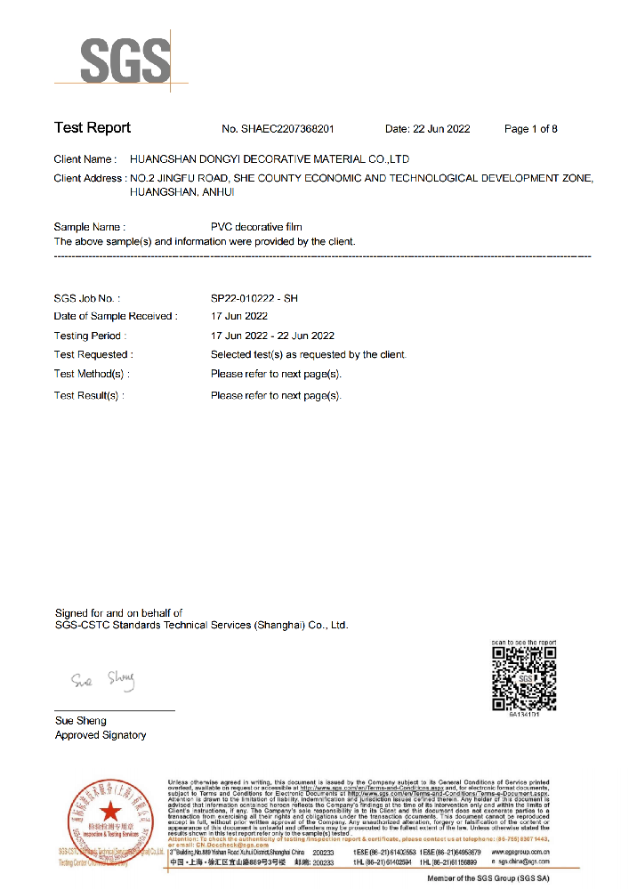 2022年东意PVC膜英文检测报告