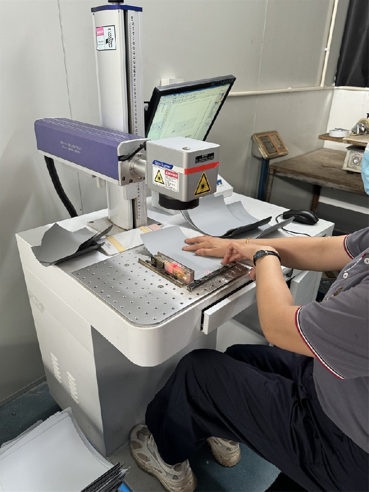 Production Equipment