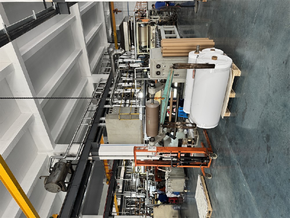 Production Equipment