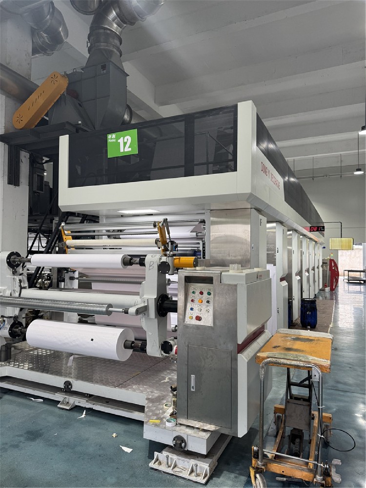 Production Equipment