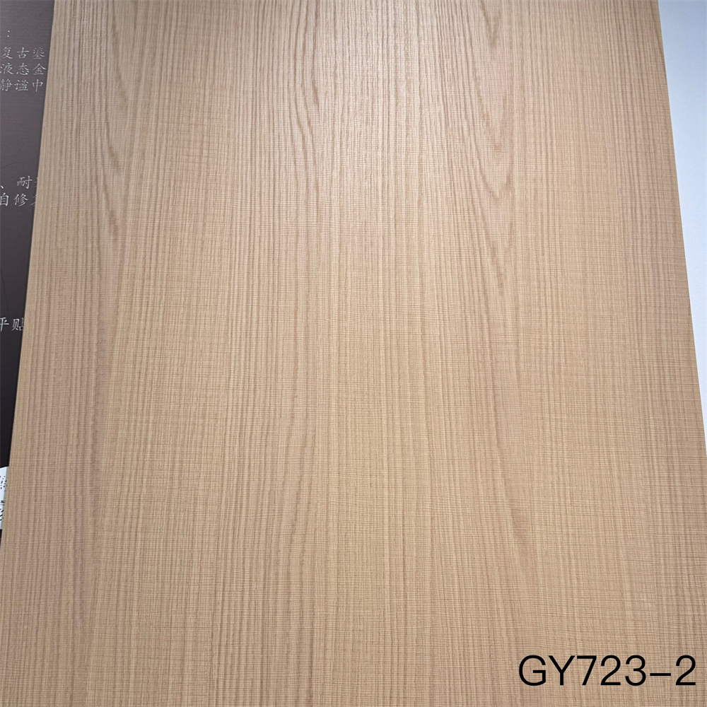 GY723-2云纹锯橡