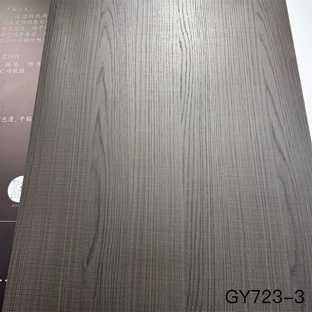 GY723-3云纹锯橡