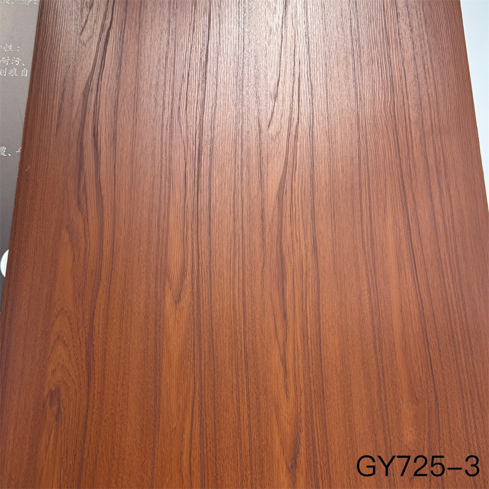 GY725-3松岚山柚